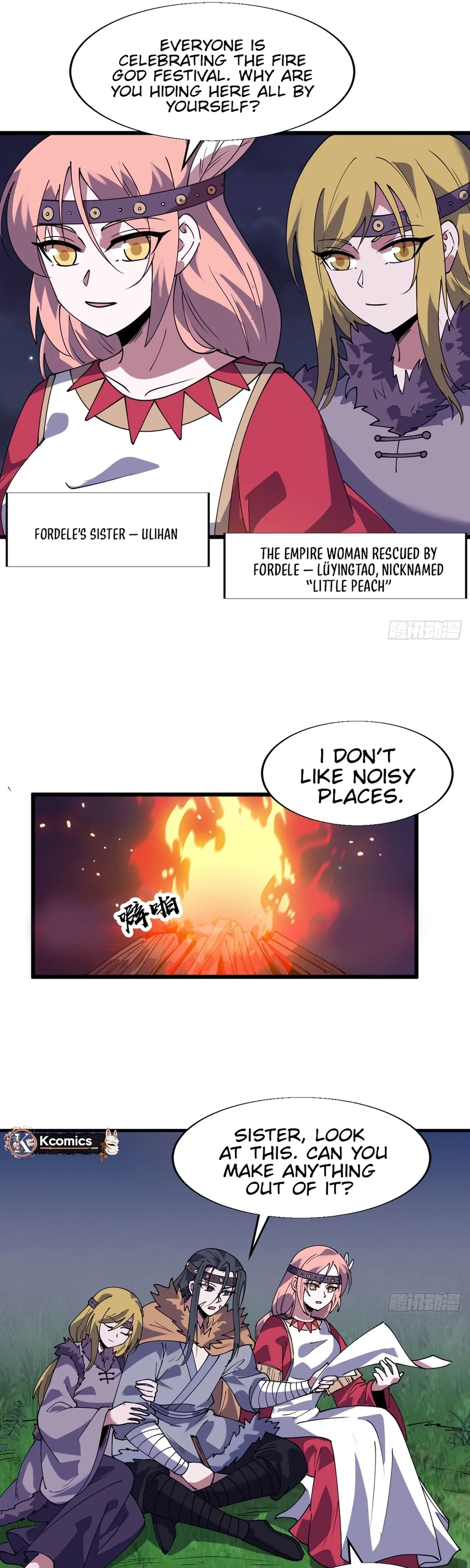 It Starts With A Mountain Chapter 870 page 20
