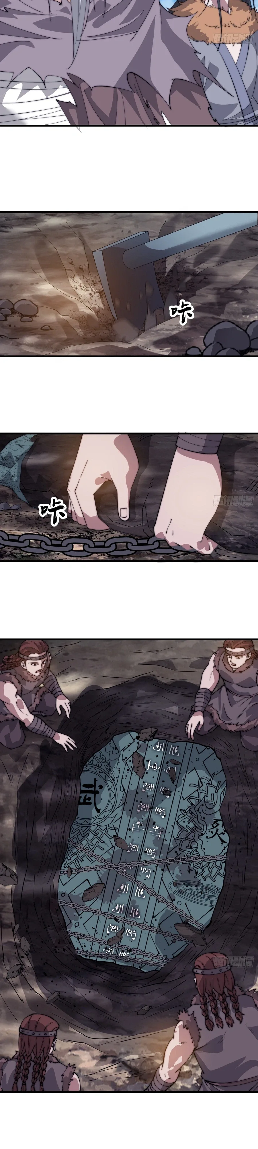 It Starts With A Mountain Chapter 870 page 10