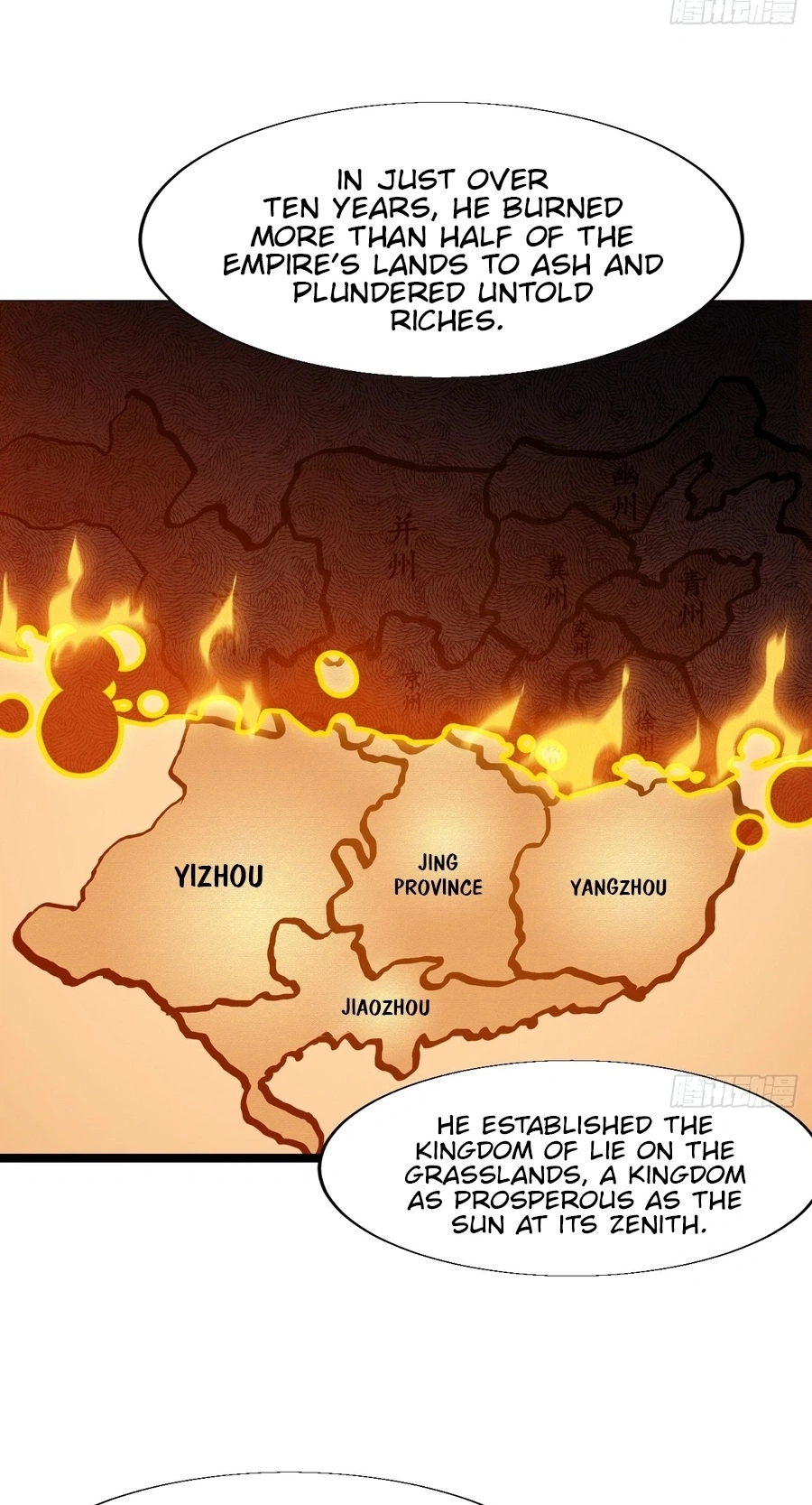 It Starts With A Mountain Chapter 871 page 15