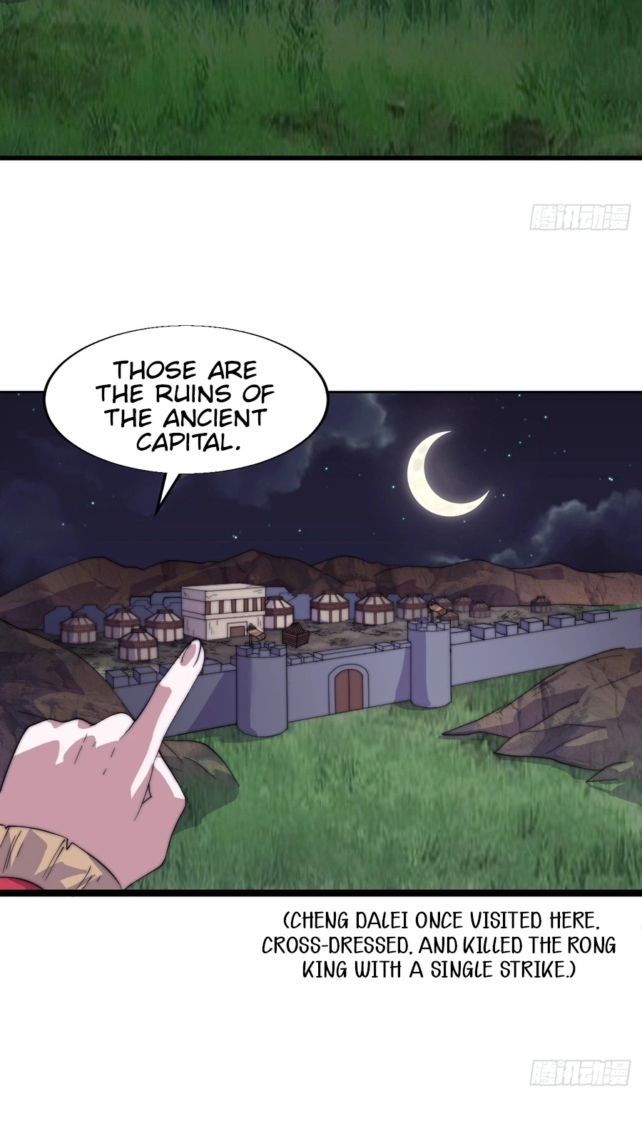 It Starts With A Mountain Chapter 871 page 18