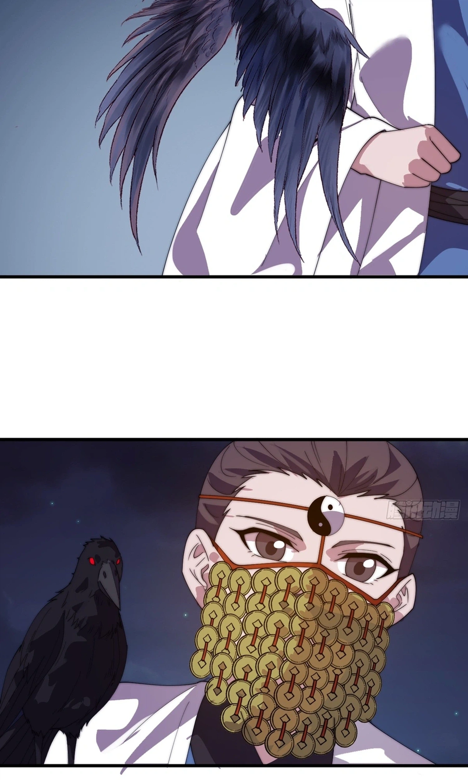 It Starts With A Mountain Chapter 871 page 38