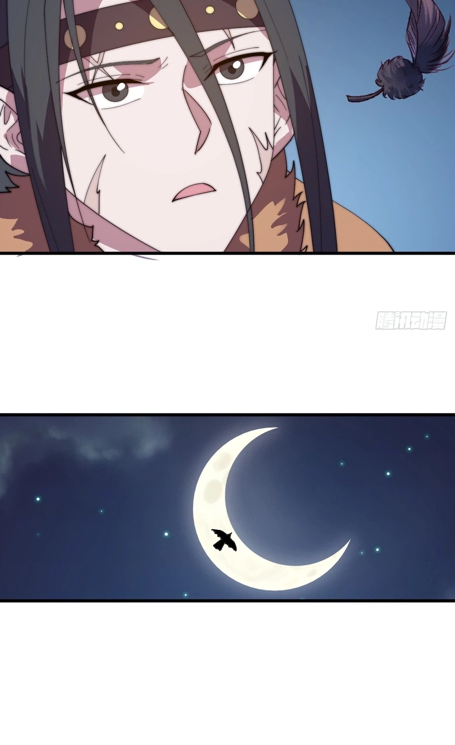 It Starts With A Mountain Chapter 871 page 35