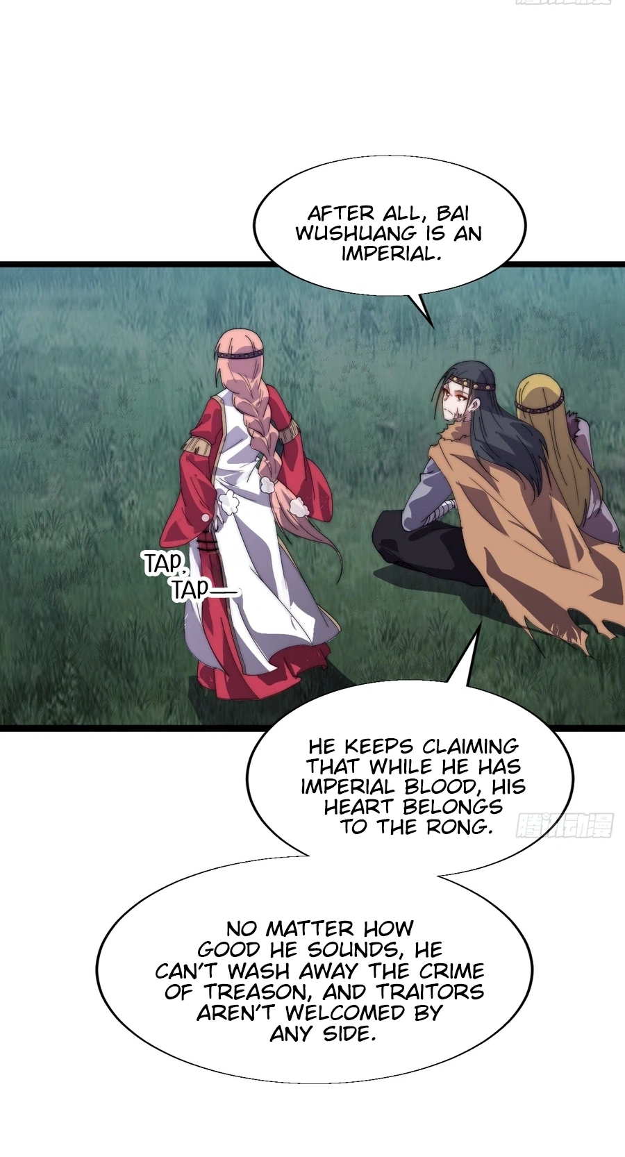 It Starts With A Mountain Chapter 871 page 24