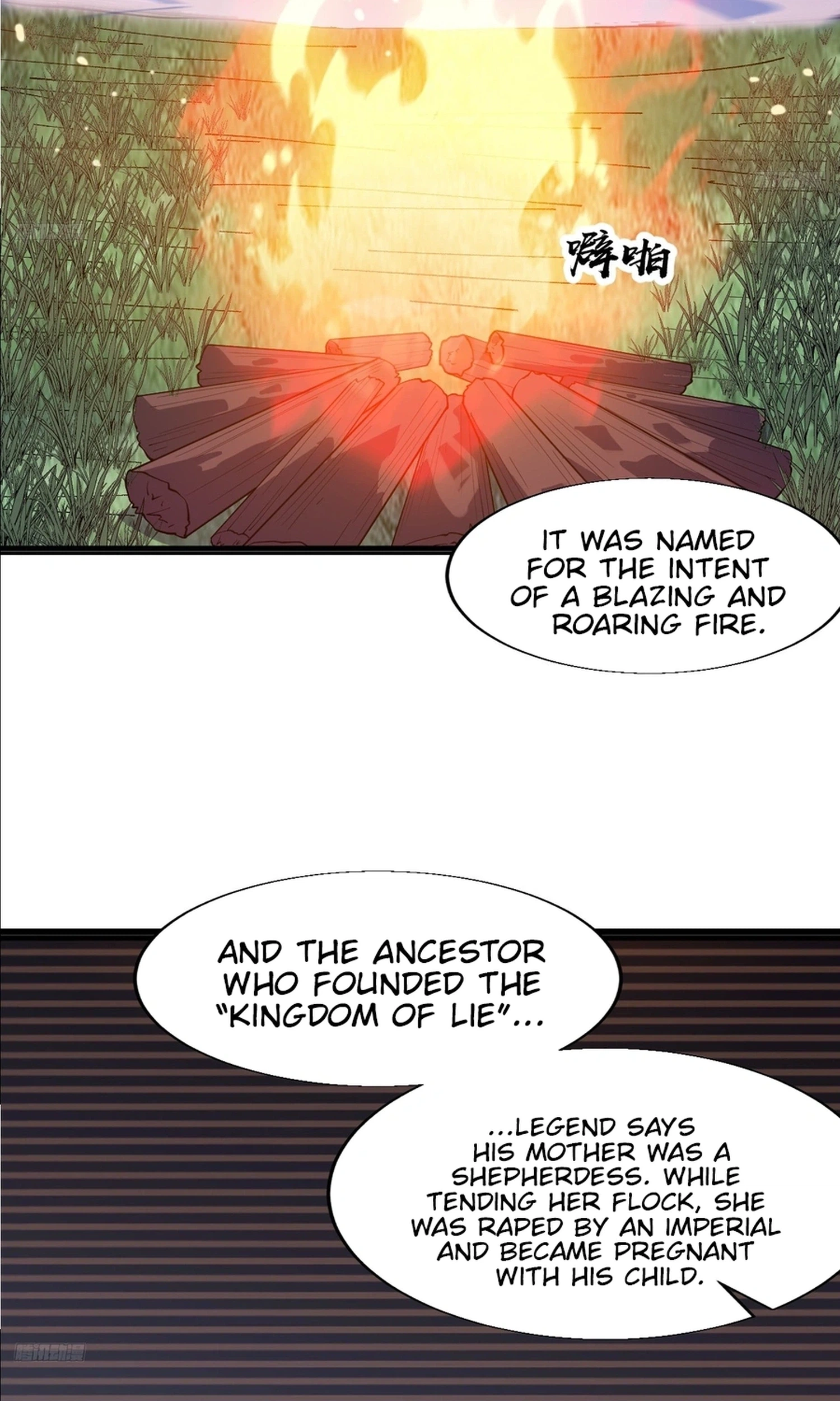 It Starts With A Mountain Chapter 871 page 6