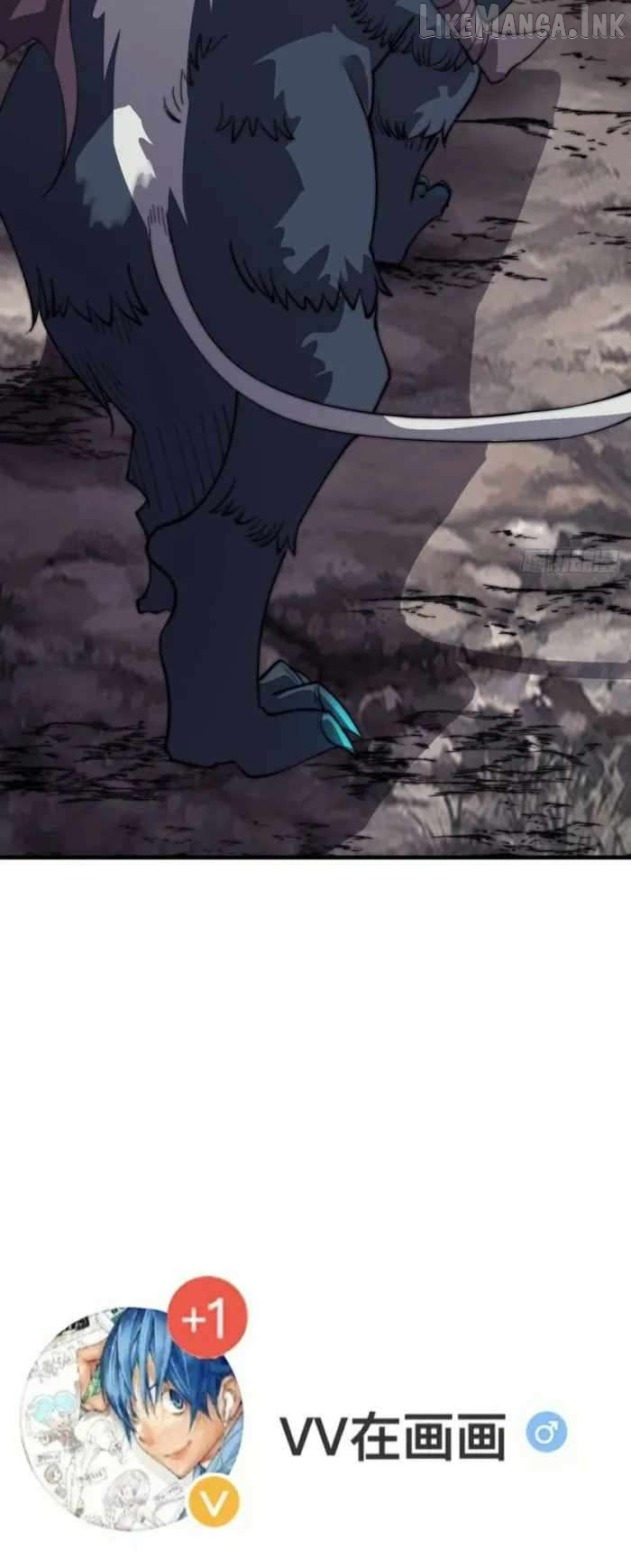 It Starts With A Mountain Chapter 872 page 23
