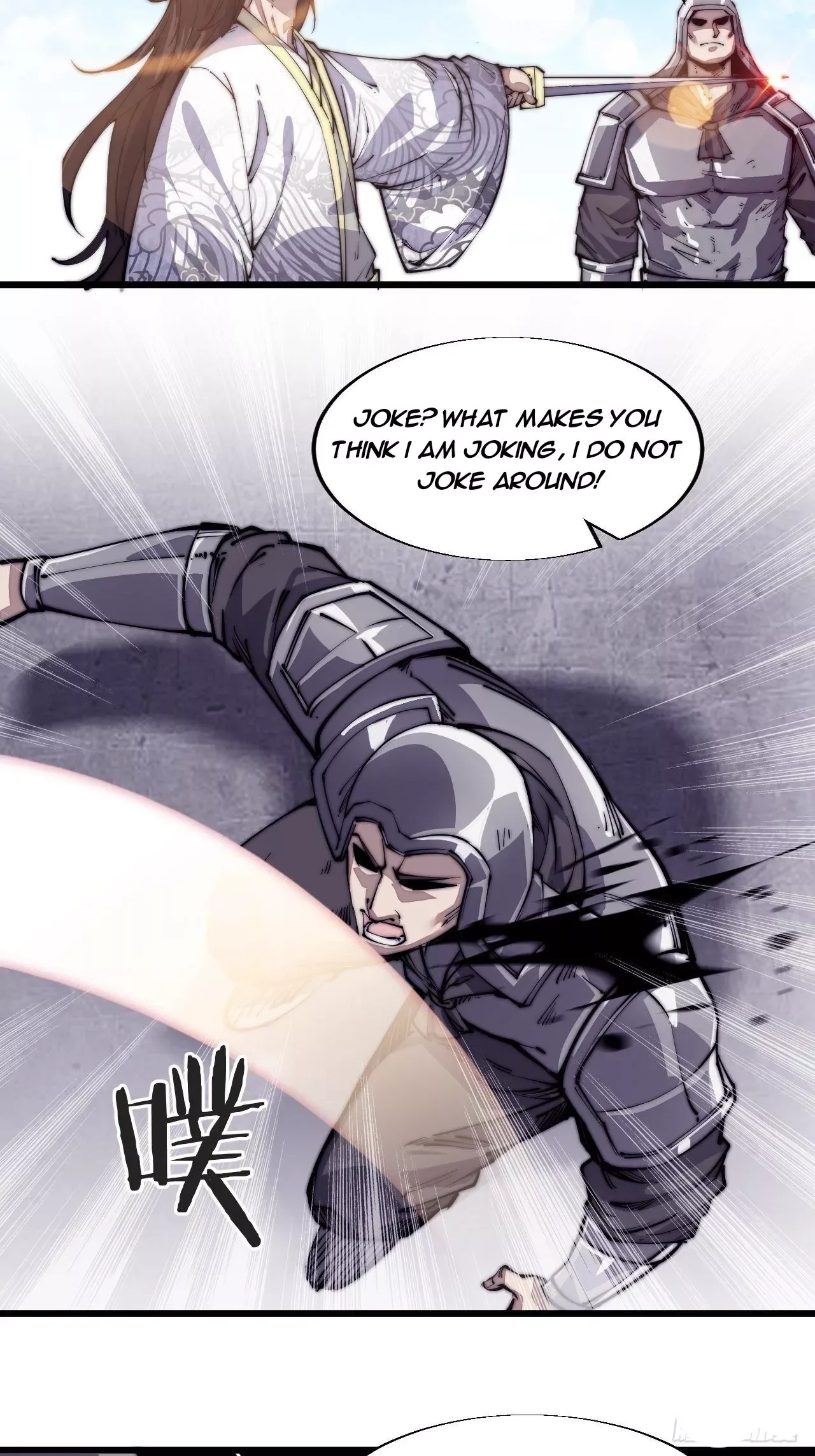 It Starts With A Mountain Chapter 9 page 18