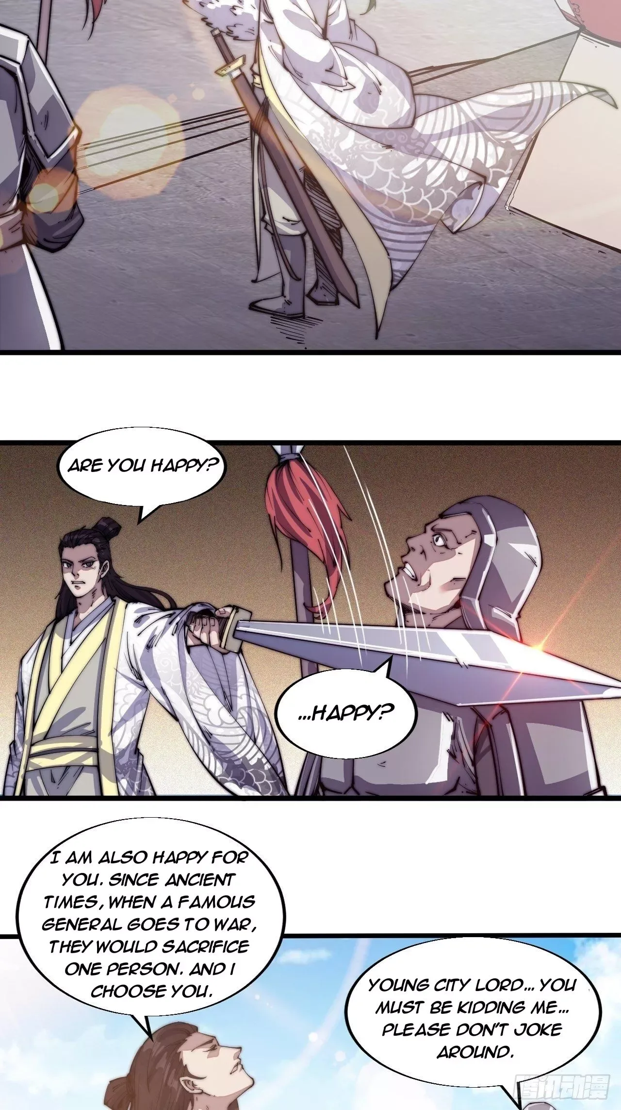 It Starts With A Mountain Chapter 9 page 17