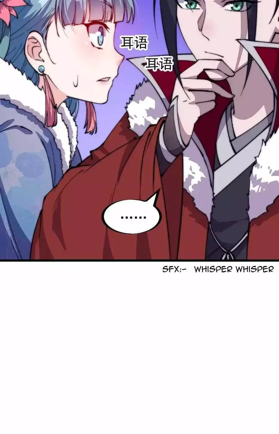 It Starts With A Mountain Chapter 91 page 31