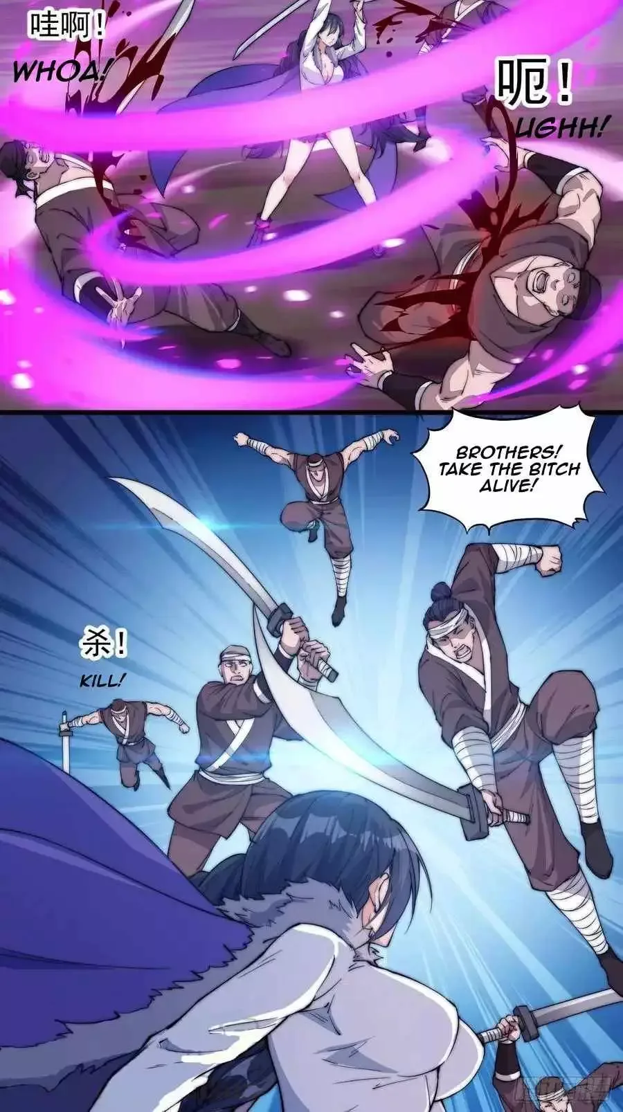 It Starts With A Mountain Chapter 95 page 24