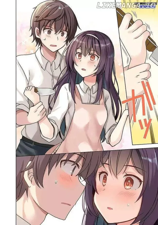 It Turns Out That I Have a Fiancee, but She Is the Famous “Villainess” of the School. What Should I Do? Chapter 1.1 page 3