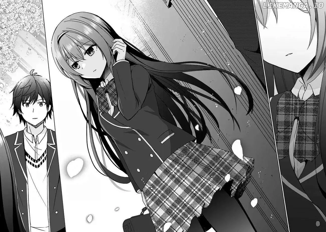It Turns Out That I Have a Fiancee, but She Is the Famous “Villainess” of the School. What Should I Do? Chapter 1.1 page 10