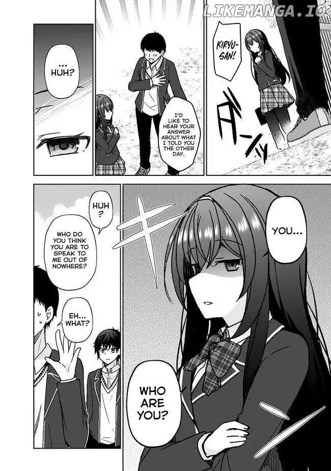 It Turns Out That I Have a Fiancee, but She Is the Famous “Villainess” of the School. What Should I Do? Chapter 1.1 page 11