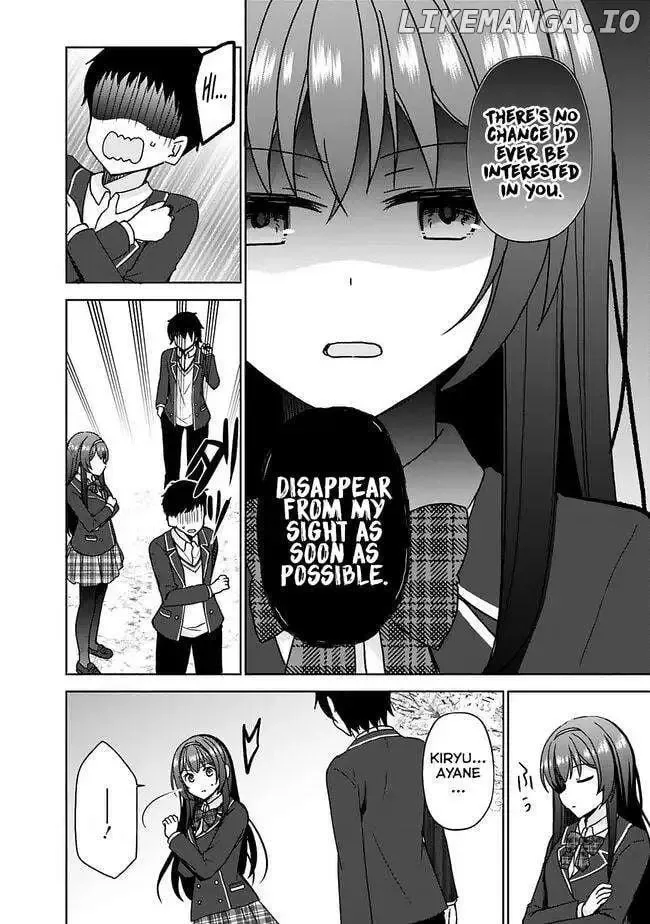 It Turns Out That I Have a Fiancee, but She Is the Famous “Villainess” of the School. What Should I Do? Chapter 1.1 page 13