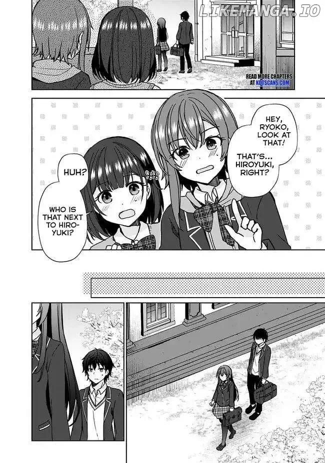 It Turns Out That I Have a Fiancee, but She Is the Famous “Villainess” of the School. What Should I Do? Chapter 1.1 page 15