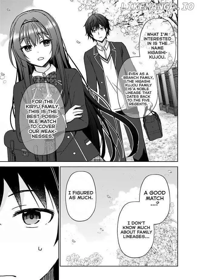 It Turns Out That I Have a Fiancee, but She Is the Famous “Villainess” of the School. What Should I Do? Chapter 1.1 page 19