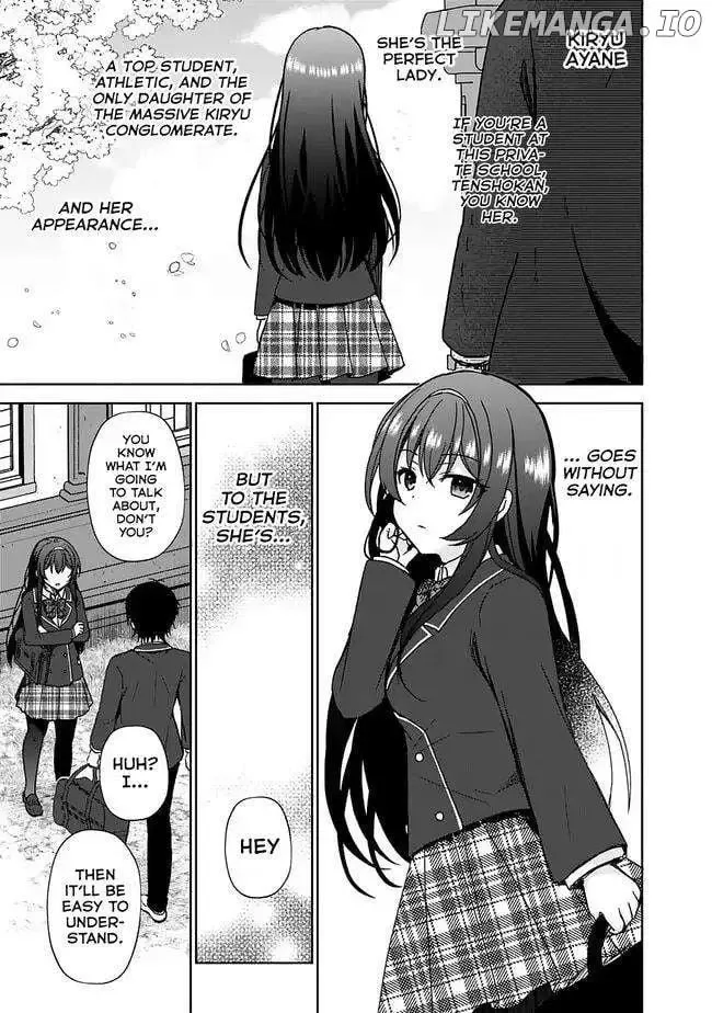 It Turns Out That I Have a Fiancee, but She Is the Famous “Villainess” of the School. What Should I Do? Chapter 1.1 page 16