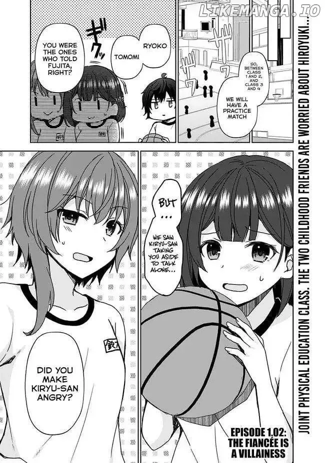 It Turns Out That I Have a Fiancee, but She Is the Famous “Villainess” of the School. What Should I Do? Chapter 1.2 page 2