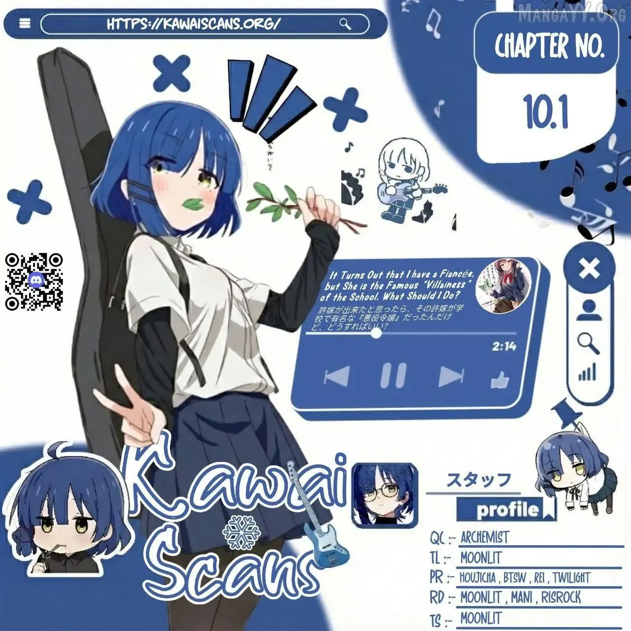 It Turns Out That I Have a Fiancee, but She Is the Famous “Villainess” of the School. What Should I Do? Chapter 10.1 page 1
