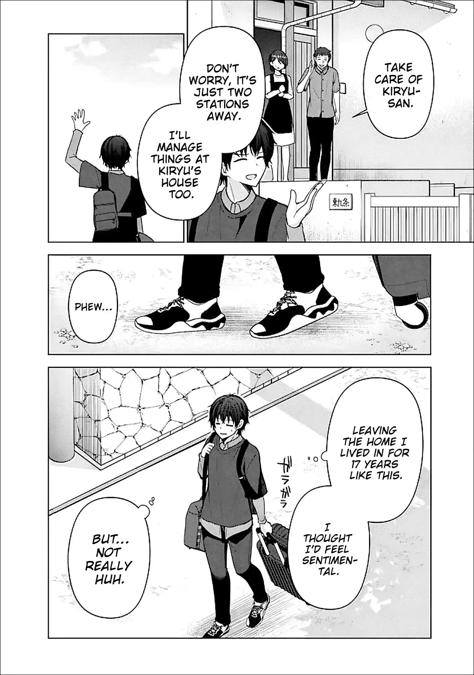 It Turns Out That I Have a Fiancee, but She Is the Famous “Villainess” of the School. What Should I Do? Chapter 11 page 3