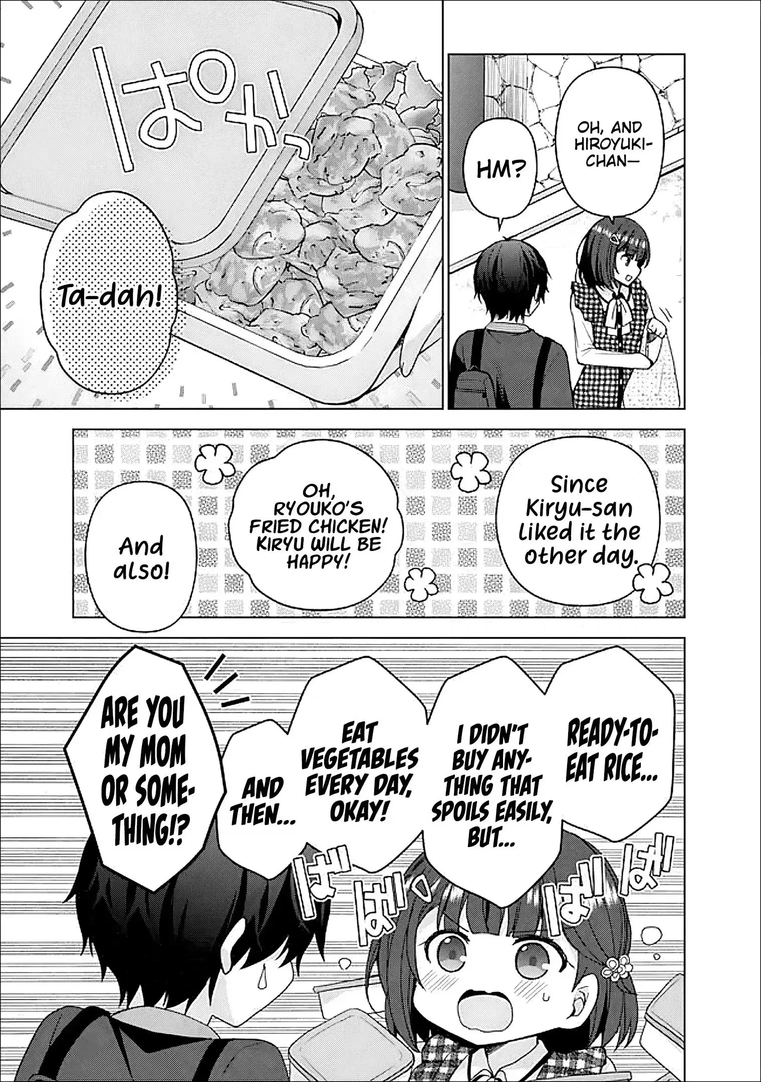It Turns Out That I Have a Fiancee, but She Is the Famous “Villainess” of the School. What Should I Do? Chapter 11 page 8