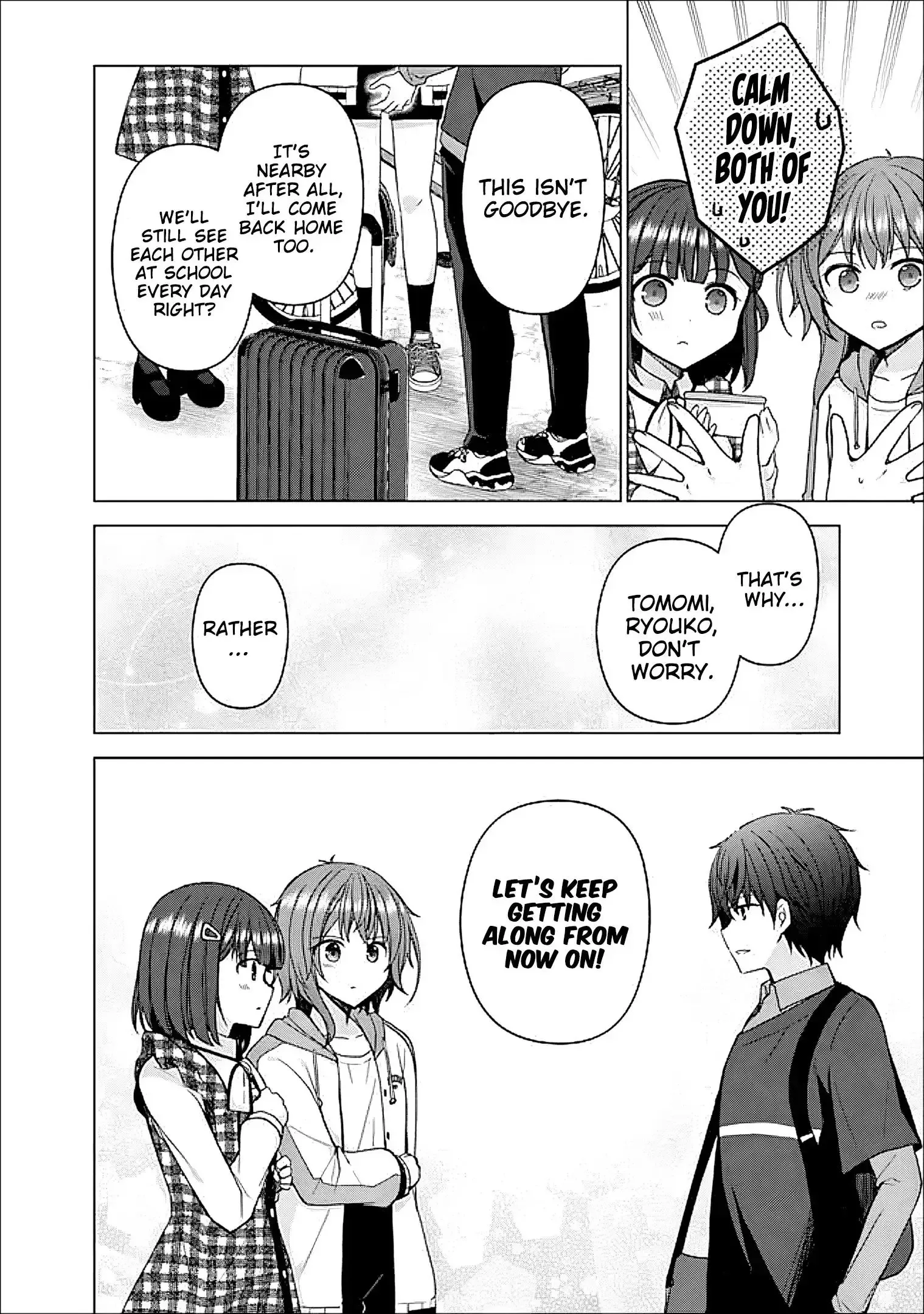 It Turns Out That I Have a Fiancee, but She Is the Famous “Villainess” of the School. What Should I Do? Chapter 11 page 9
