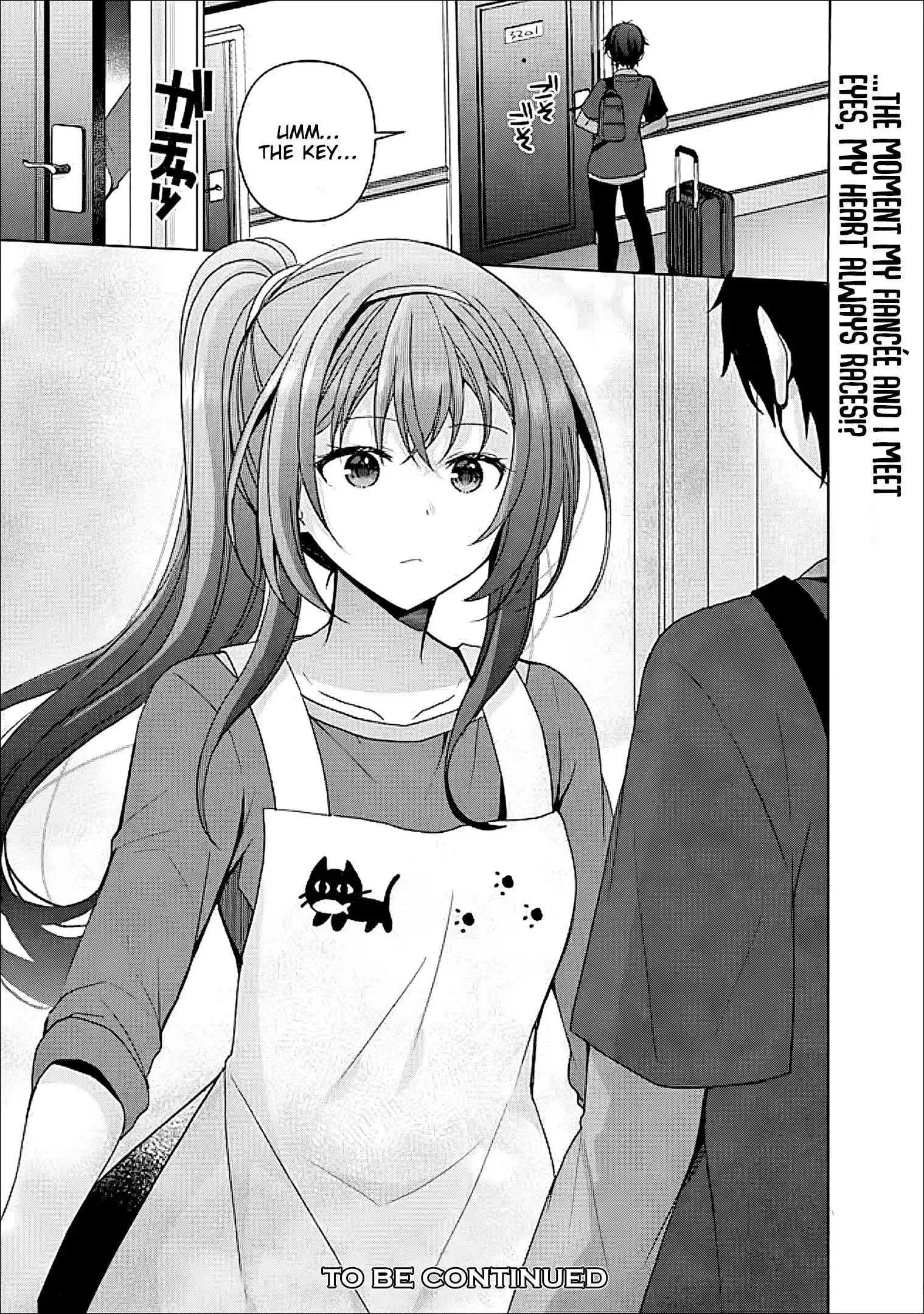 It Turns Out That I Have a Fiancee, but She Is the Famous “Villainess” of the School. What Should I Do? Chapter 11 page 12