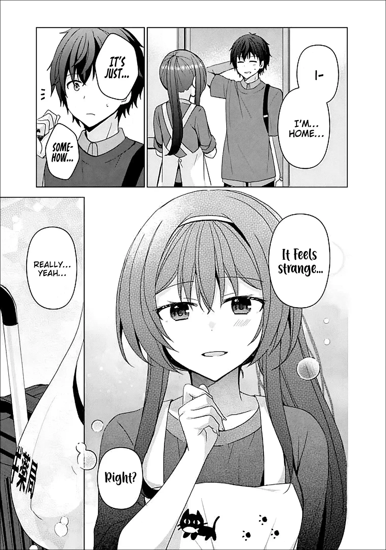 It Turns Out That I Have a Fiancee, but She Is the Famous “Villainess” of the School. What Should I Do? Chapter 11 page 14
