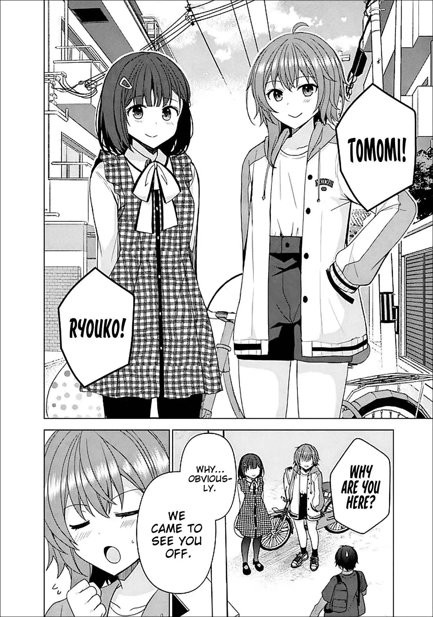 It Turns Out That I Have a Fiancee, but She Is the Famous “Villainess” of the School. What Should I Do? Chapter 11 page 5