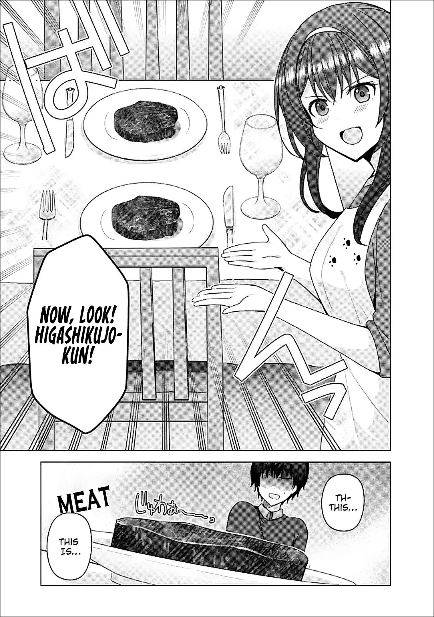 It Turns Out That I Have a Fiancee, but She Is the Famous “Villainess” of the School. What Should I Do? Chapter 11 page 16