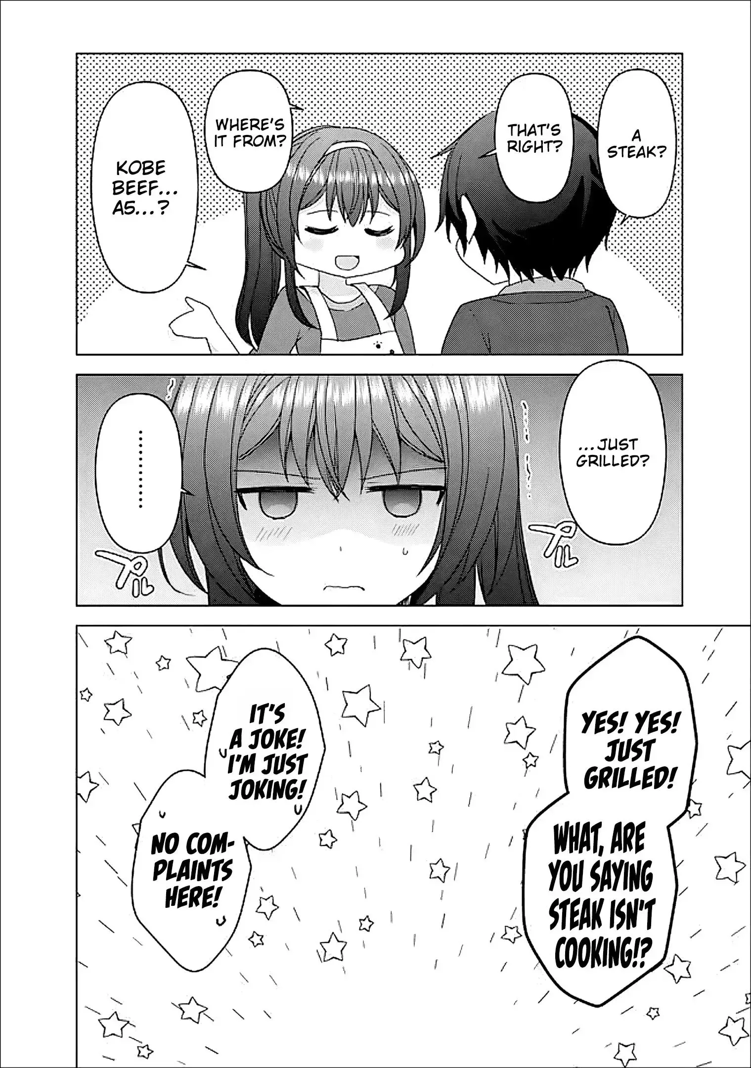 It Turns Out That I Have a Fiancee, but She Is the Famous “Villainess” of the School. What Should I Do? Chapter 11 page 17