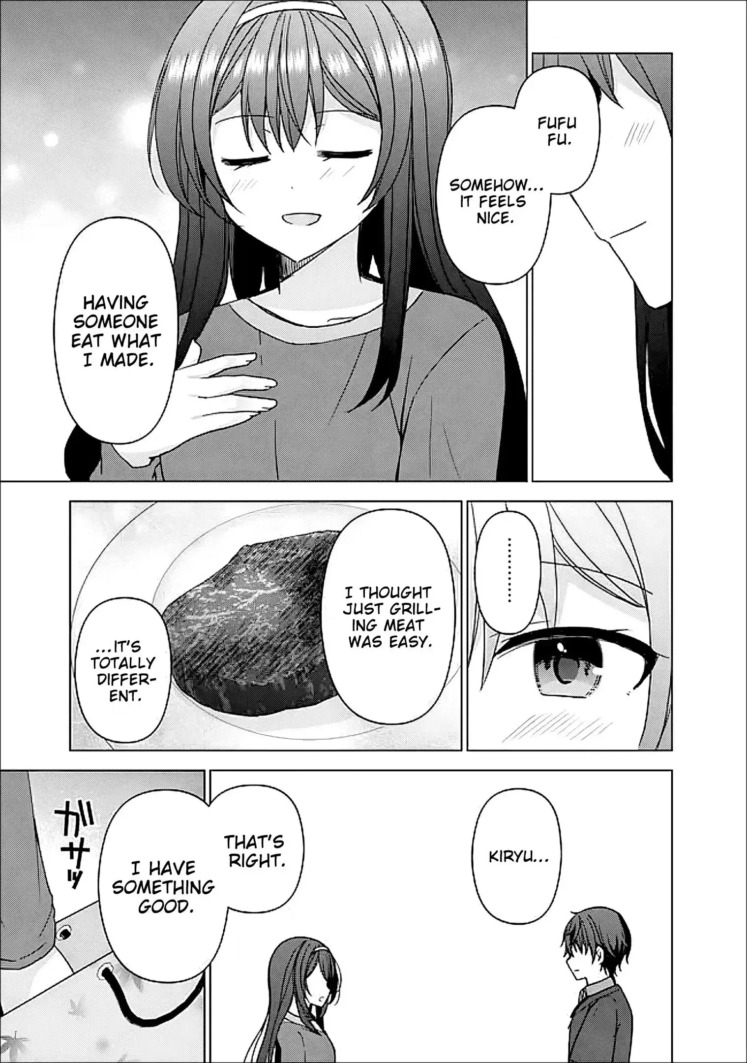 It Turns Out That I Have a Fiancee, but She Is the Famous “Villainess” of the School. What Should I Do? Chapter 11 page 20