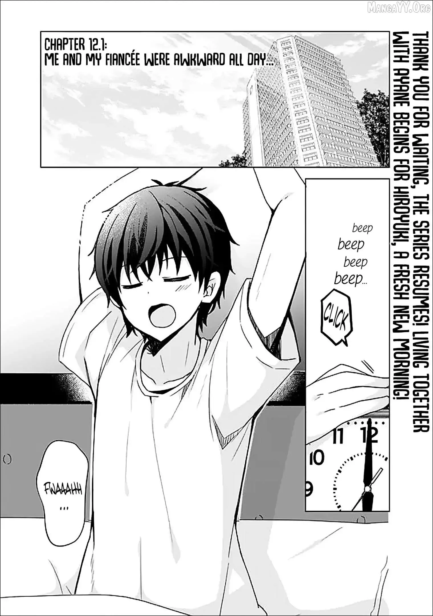 It Turns Out That I Have a Fiancee, but She Is the Famous “Villainess” of the School. What Should I Do? Chapter 12.1 page 2