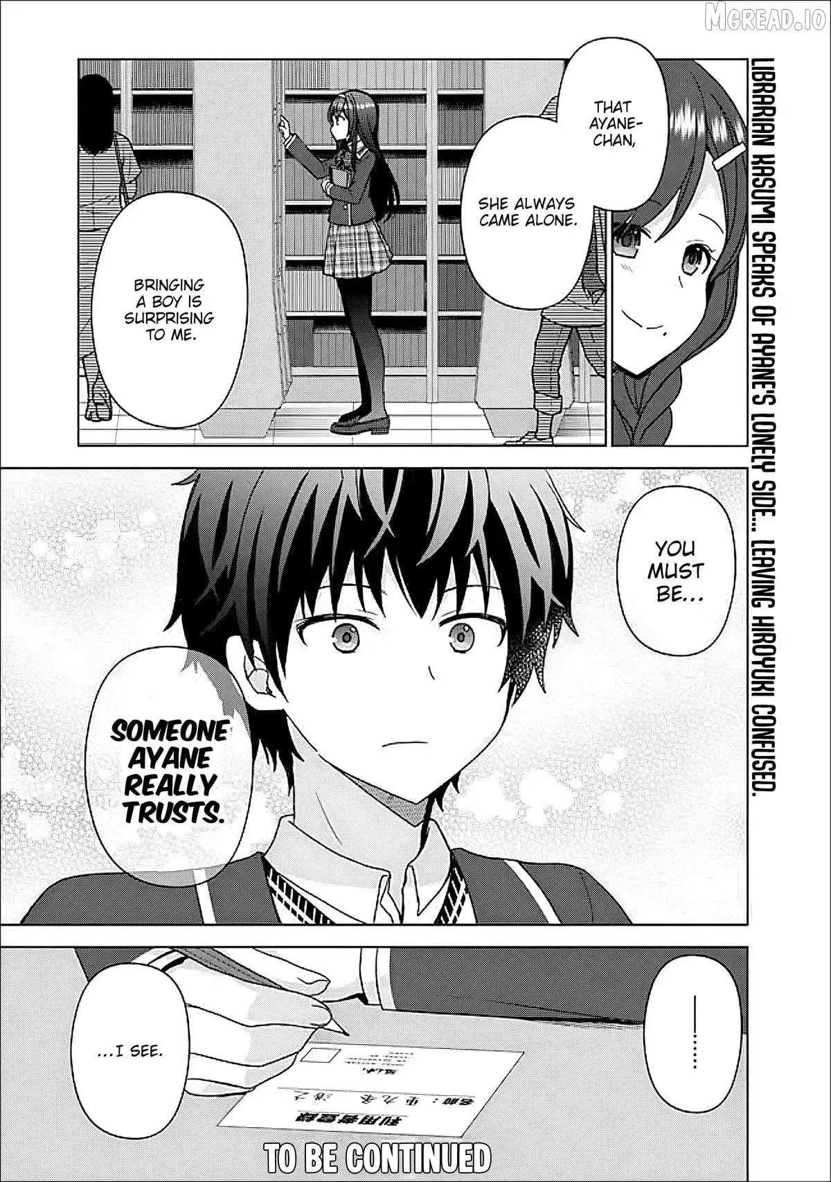 It Turns Out That I Have a Fiancee, but She Is the Famous “Villainess” of the School. What Should I Do? Chapter 13.1 page 14