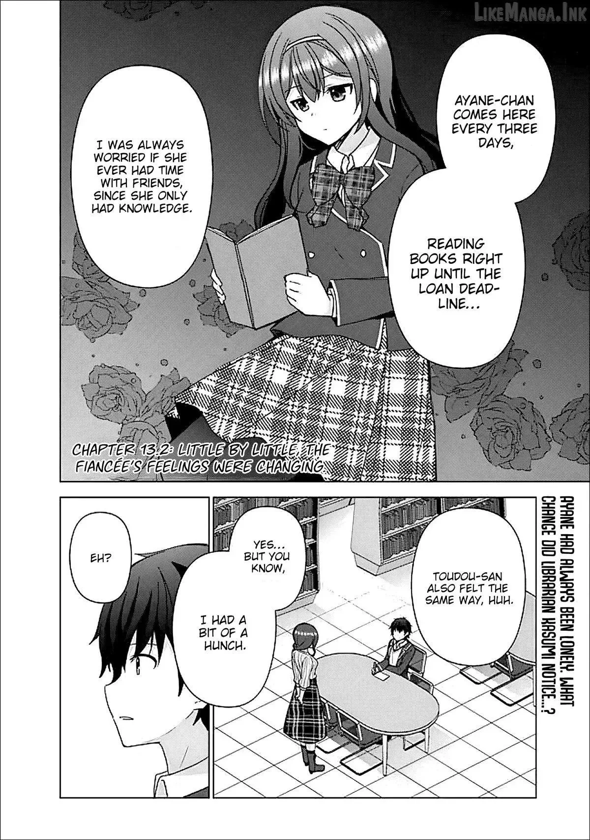 It Turns Out That I Have a Fiancee, but She Is the Famous “Villainess” of the School. What Should I Do? Chapter 13.2 page 2