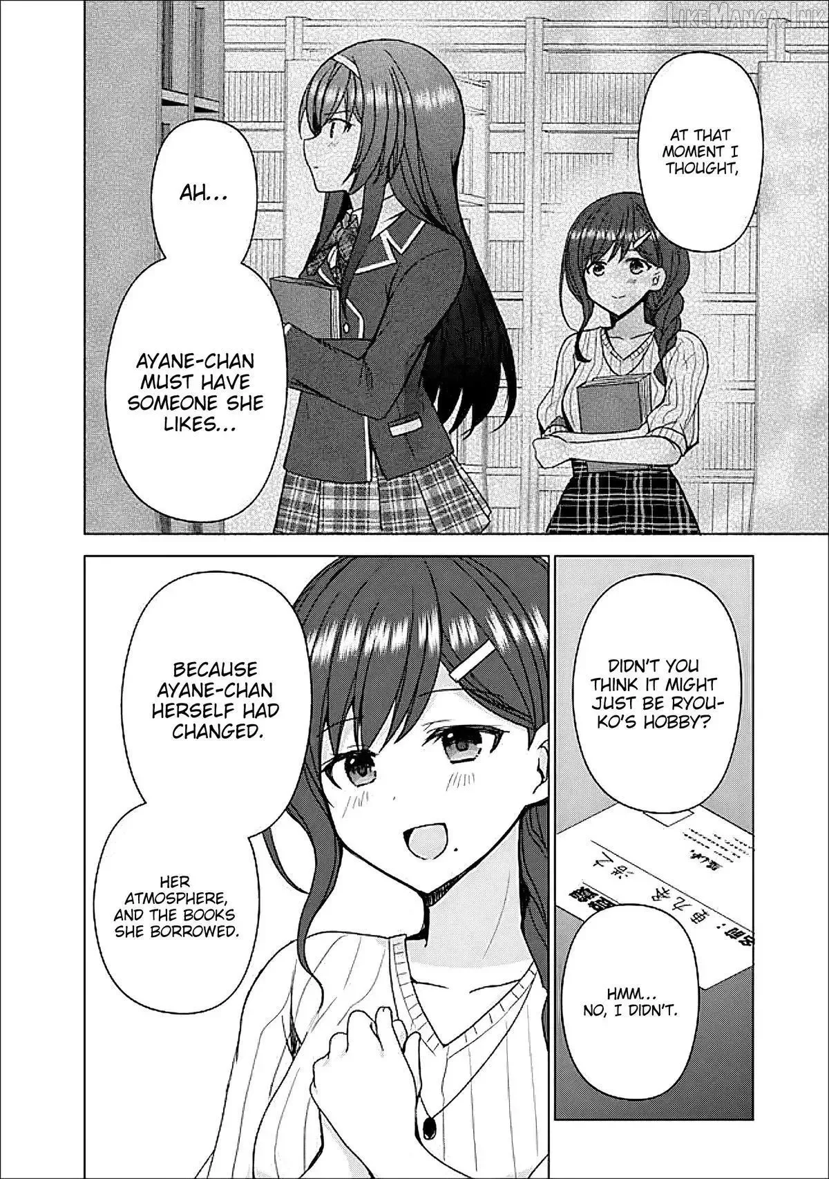 It Turns Out That I Have a Fiancee, but She Is the Famous “Villainess” of the School. What Should I Do? Chapter 13.2 page 4