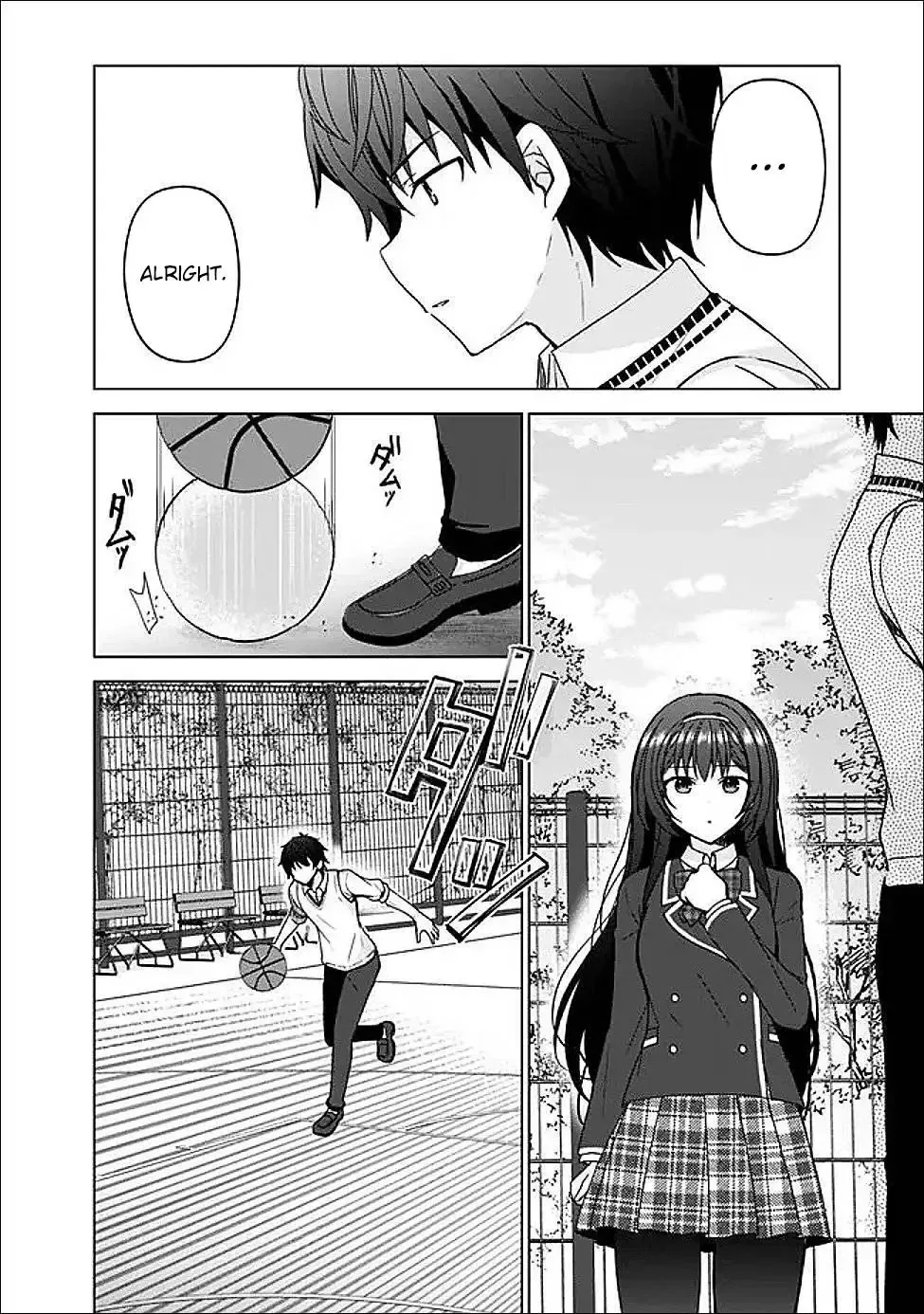 It Turns Out That I Have a Fiancee, but She Is the Famous “Villainess” of the School. What Should I Do? Chapter 14.1 page 3