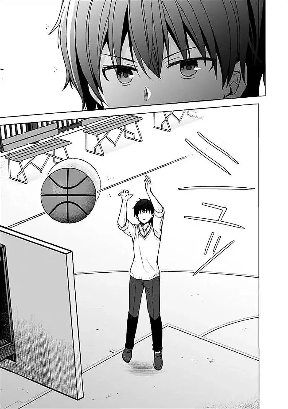 It Turns Out That I Have a Fiancee, but She Is the Famous “Villainess” of the School. What Should I Do? Chapter 14.1 page 4
