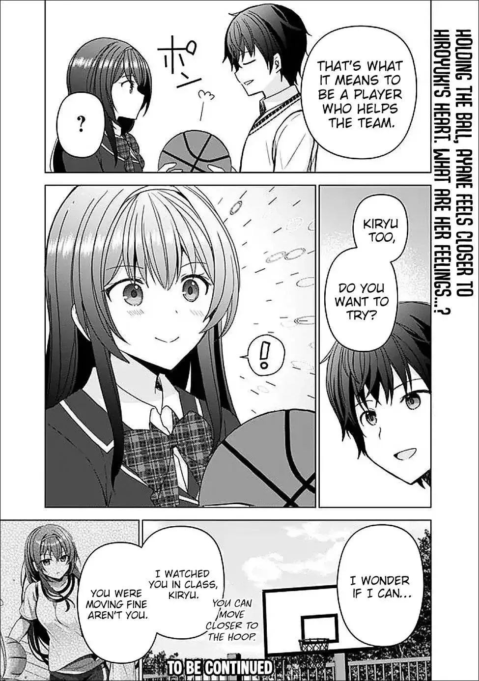 It Turns Out That I Have a Fiancee, but She Is the Famous “Villainess” of the School. What Should I Do? Chapter 14.1 page 13