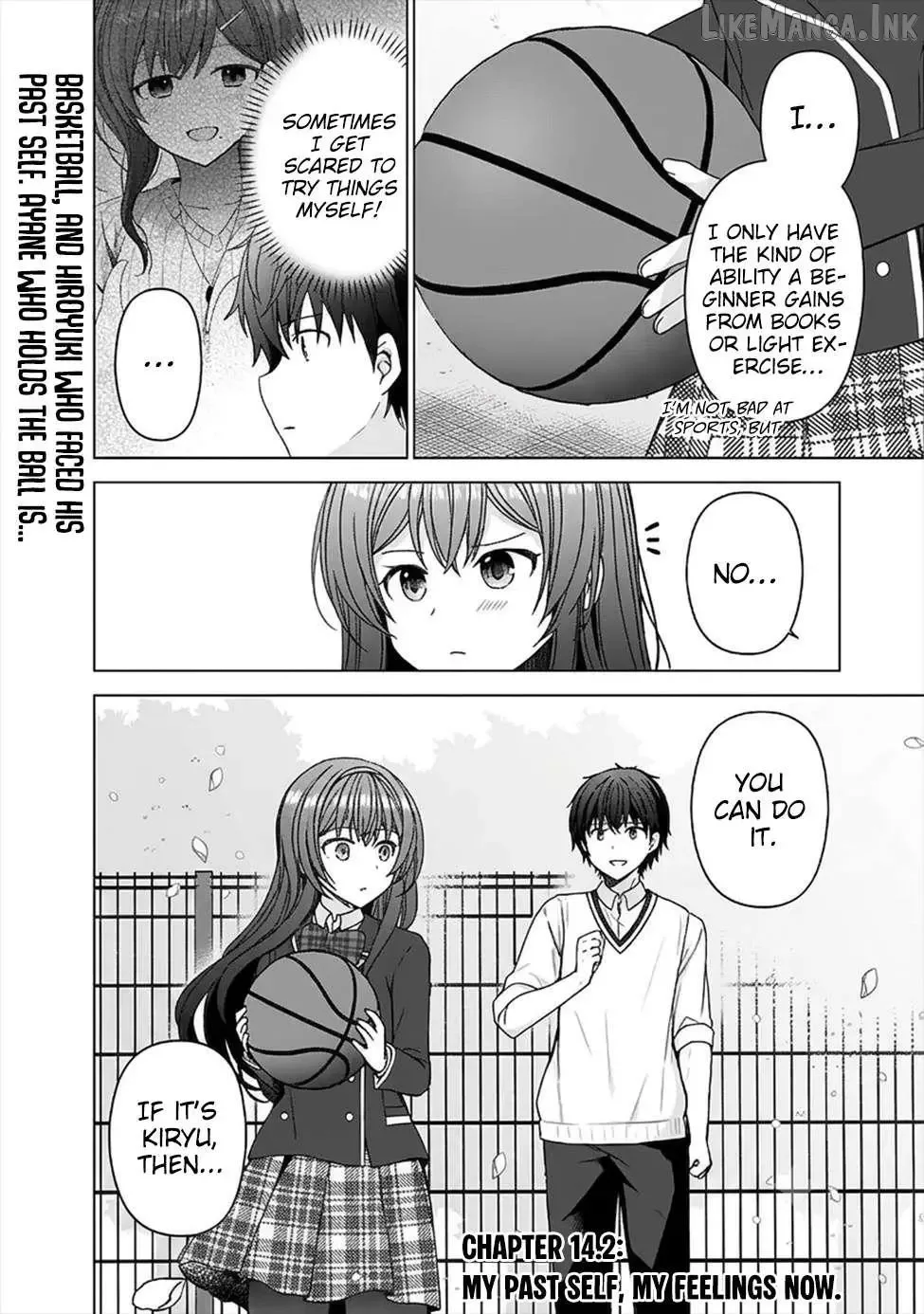 It Turns Out That I Have a Fiancee, but She Is the Famous “Villainess” of the School. What Should I Do? Chapter 14.2 page 2