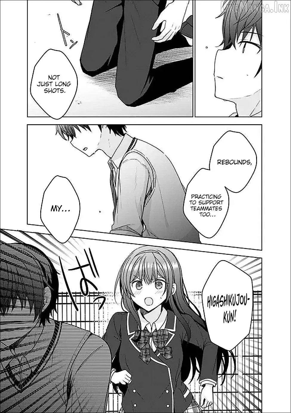 It Turns Out That I Have a Fiancee, but She Is the Famous “Villainess” of the School. What Should I Do? Chapter 14.2 page 7