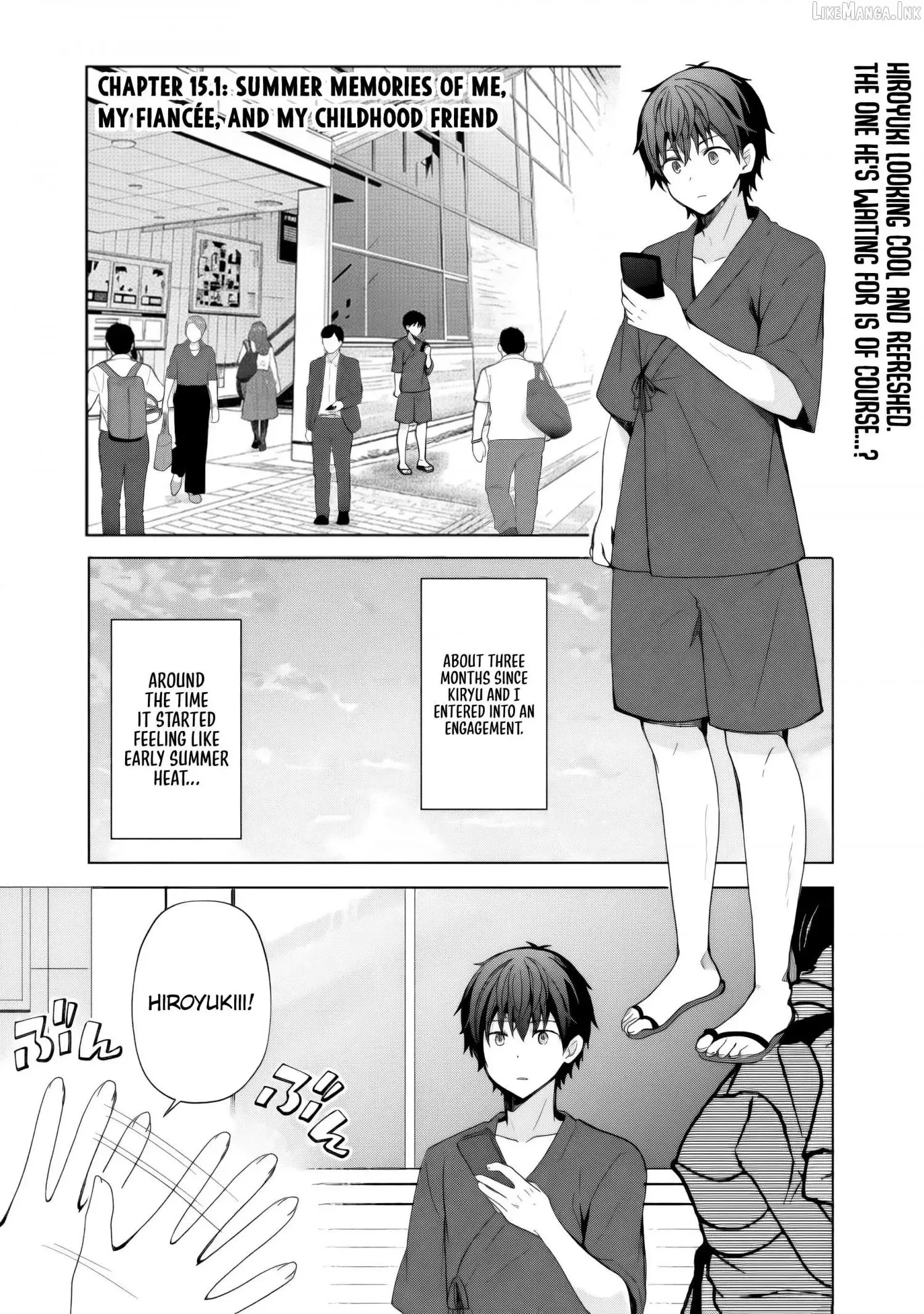 It Turns Out That I Have a Fiancee, but She Is the Famous “Villainess” of the School. What Should I Do? Chapter 15.1 page 2