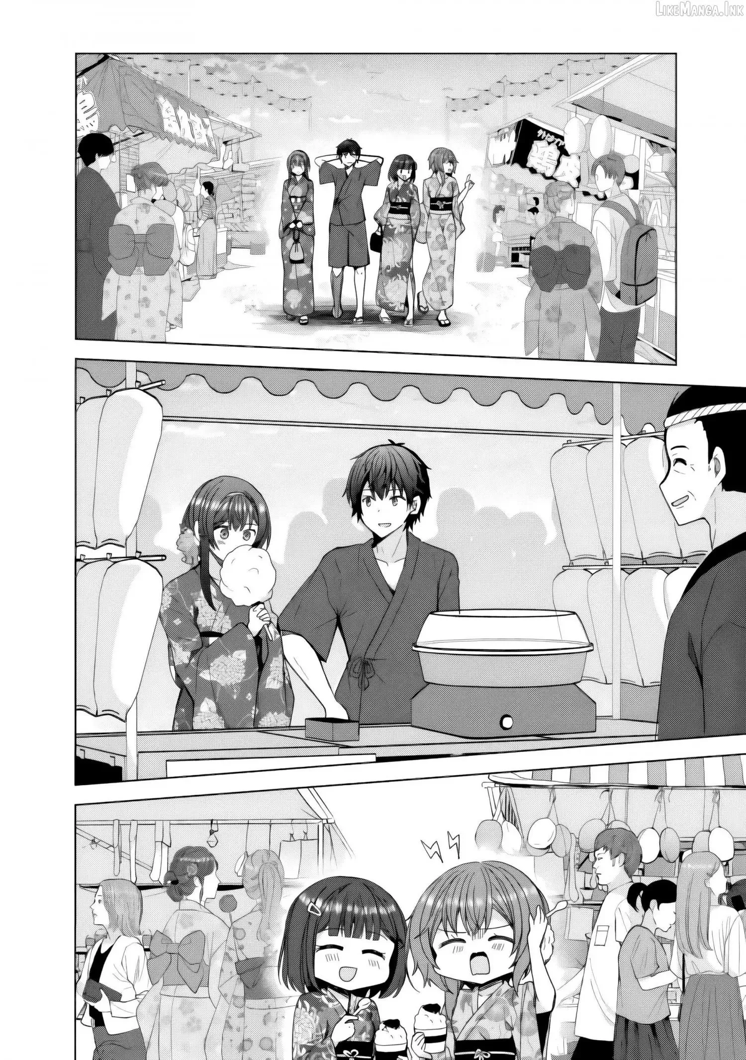 It Turns Out That I Have a Fiancee, but She Is the Famous “Villainess” of the School. What Should I Do? Chapter 15.1 page 11