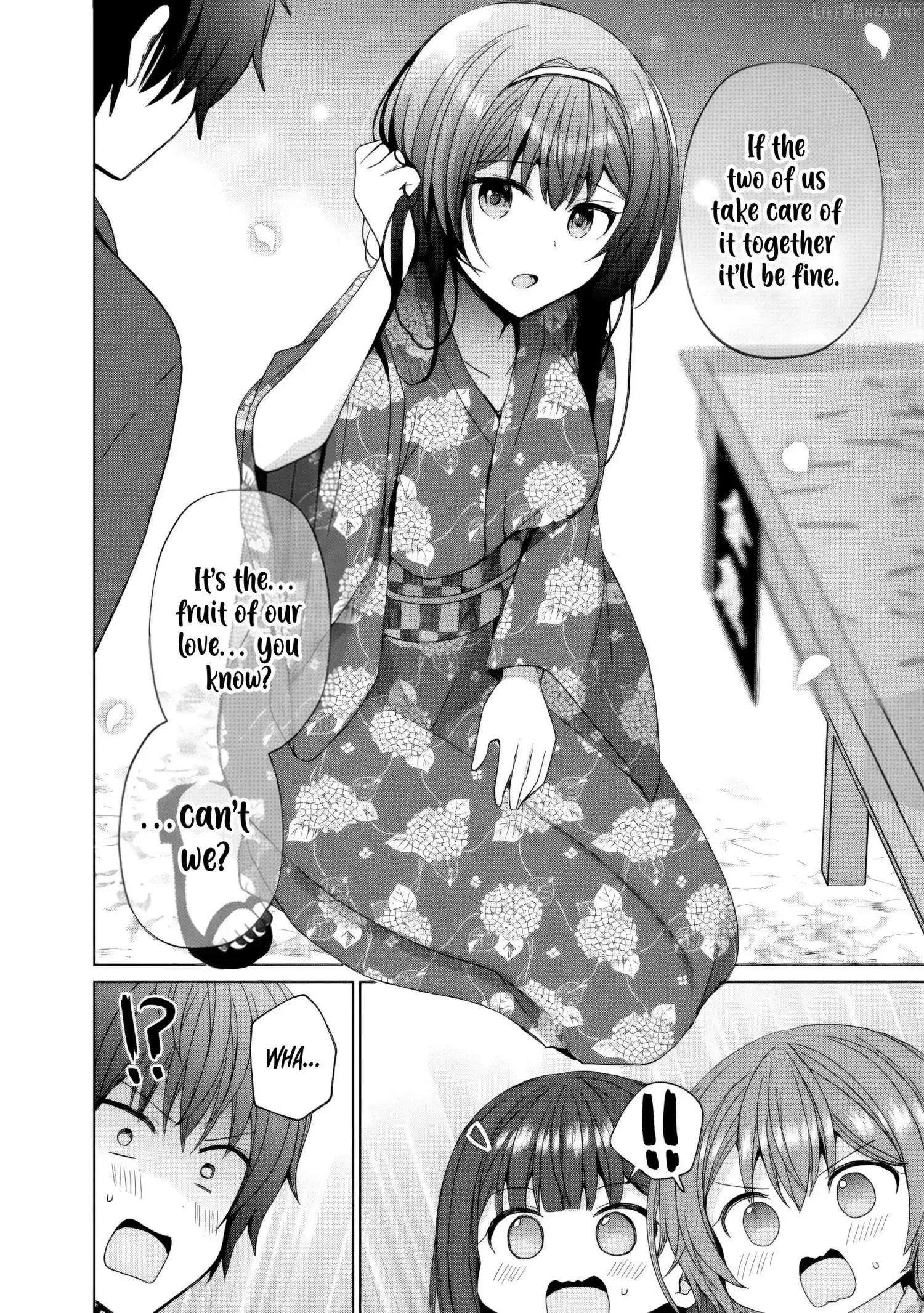 It Turns Out That I Have a Fiancee, but She Is the Famous “Villainess” of the School. What Should I Do? Chapter 15.1 page 15