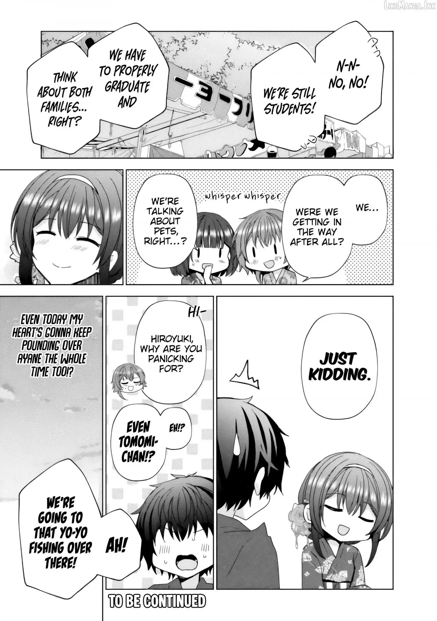 It Turns Out That I Have a Fiancee, but She Is the Famous “Villainess” of the School. What Should I Do? Chapter 15.1 page 16