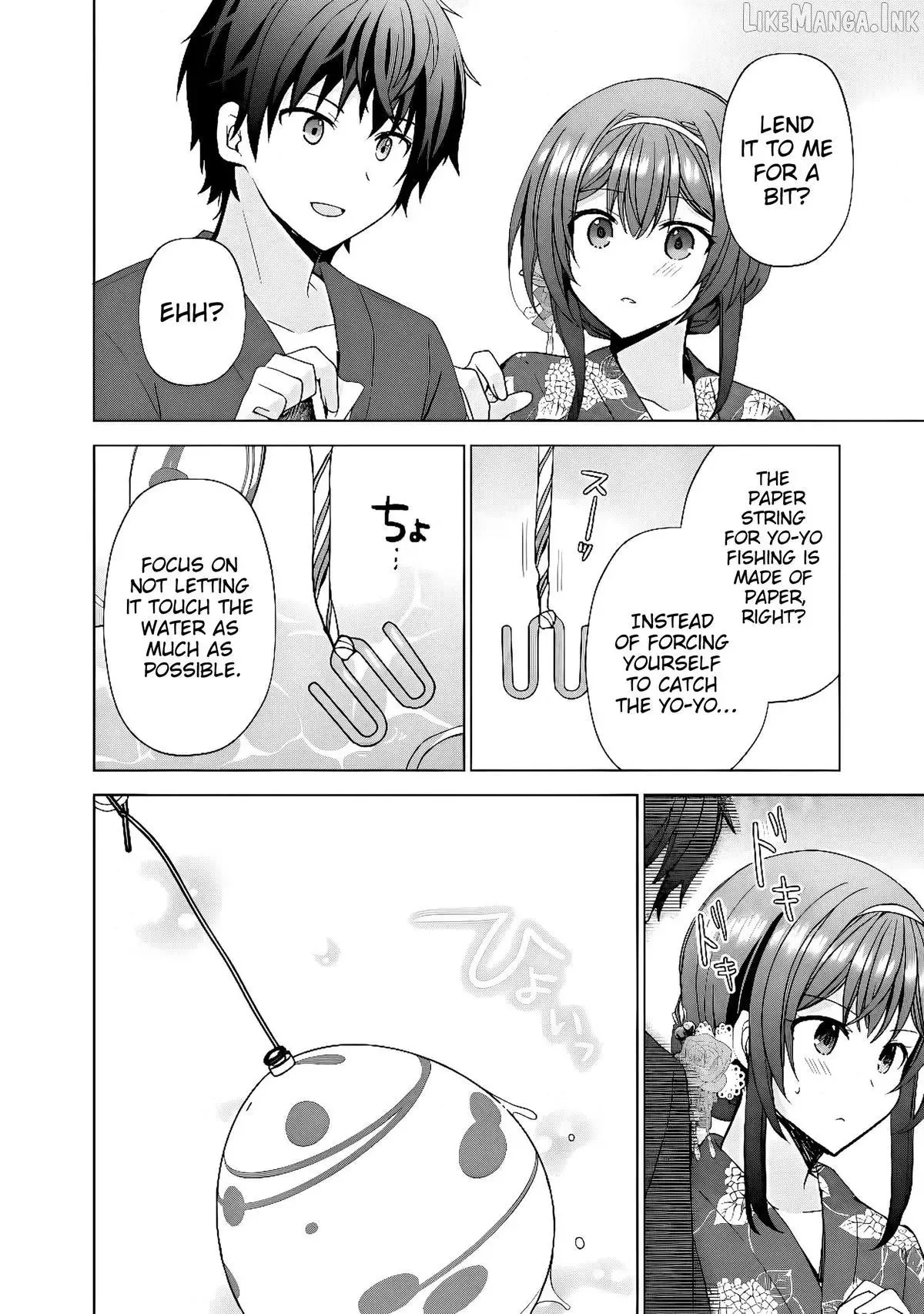 It Turns Out That I Have a Fiancee, but She Is the Famous “Villainess” of the School. What Should I Do? Chapter 15.2 page 4