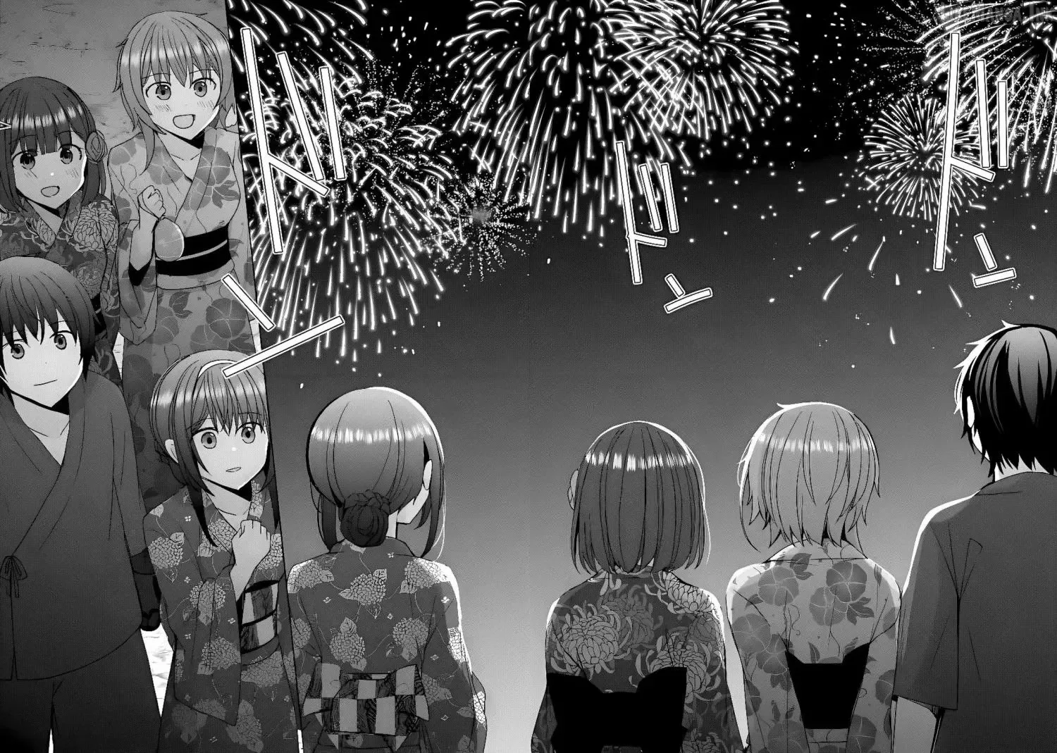 It Turns Out That I Have a Fiancee, but She Is the Famous “Villainess” of the School. What Should I Do? Chapter 15.2 page 8