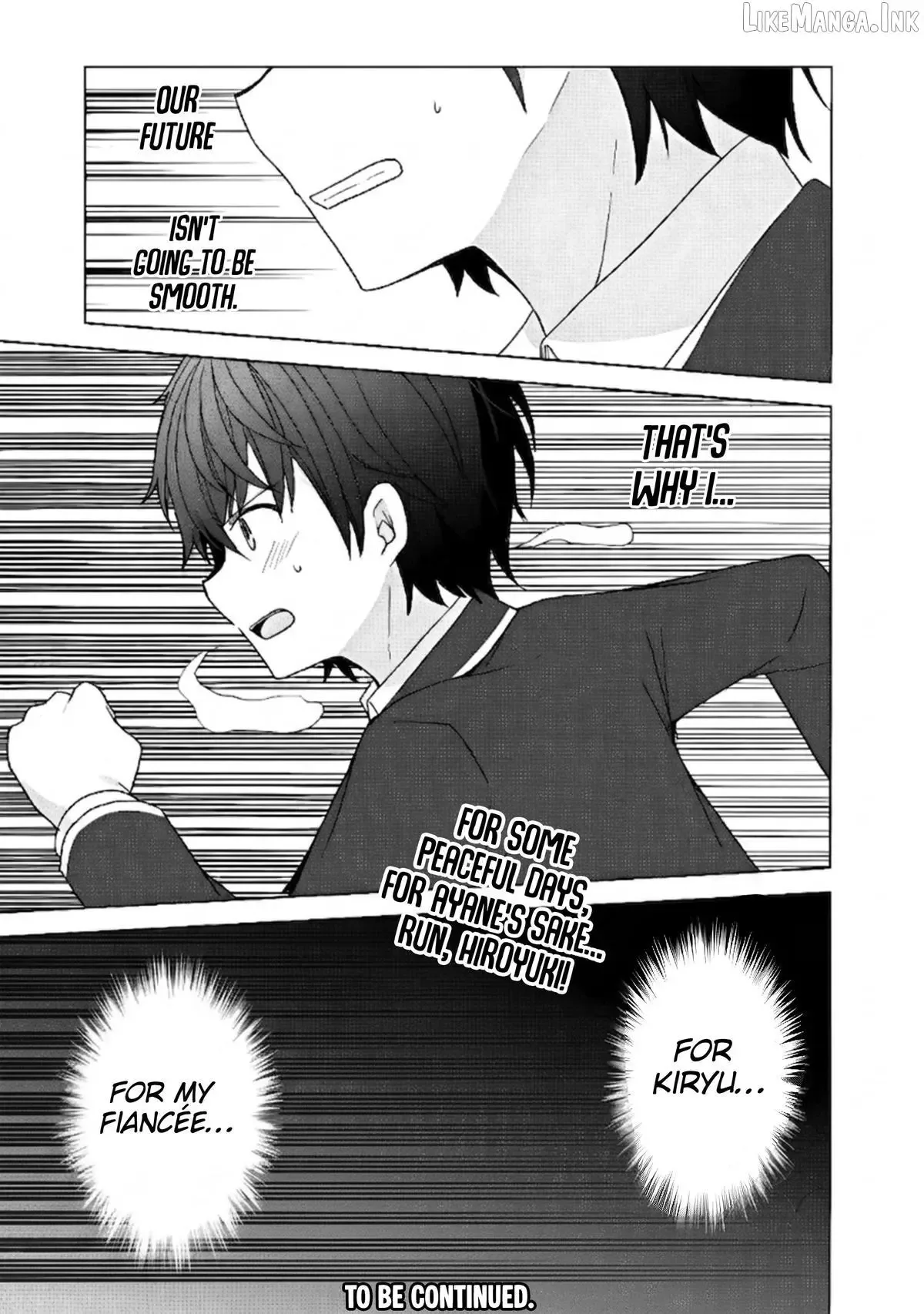 It Turns Out That I Have a Fiancee, but She Is the Famous “Villainess” of the School. What Should I Do? Chapter 15.2 page 16