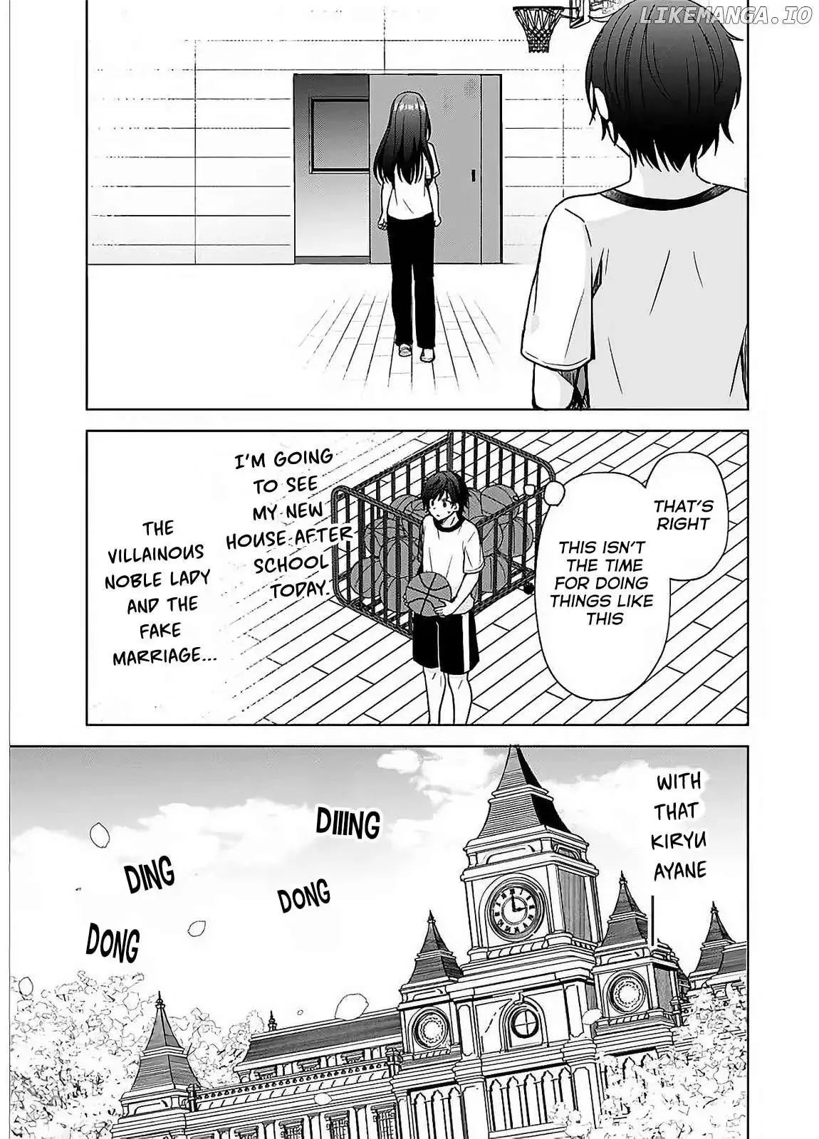 It Turns Out That I Have a Fiancee, but She Is the Famous “Villainess” of the School. What Should I Do? Chapter 2 page 8