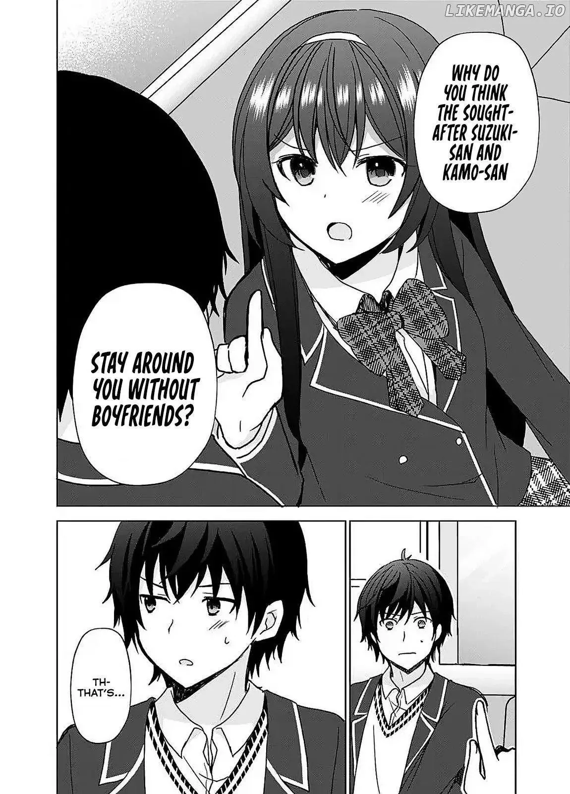 It Turns Out That I Have a Fiancee, but She Is the Famous “Villainess” of the School. What Should I Do? Chapter 2 page 19