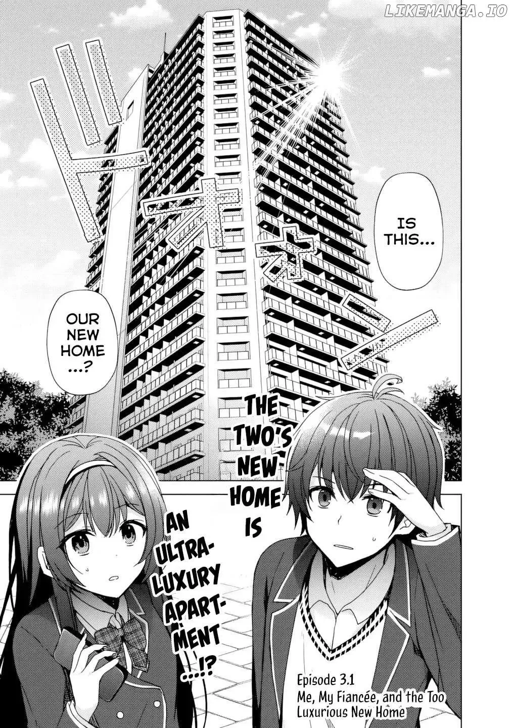 It Turns Out That I Have a Fiancee, but She Is the Famous “Villainess” of the School. What Should I Do? Chapter 3 page 2